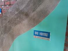 IMG_20191113_150314