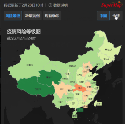 QQ图片20200229225458